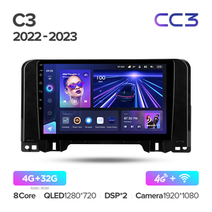 Reproductor de DVD para Auto TEYES CC3 para <span class=keywords><strong>Citroen</strong></span> <span class=keywords><strong>C3</strong></span> <span class=keywords><strong>2022</strong></span>-2023, Unidad Principal Android de 10 Pulgadas con Carplay - Product Image 2