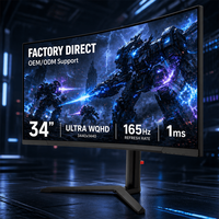 Monitor LCD de 34 Pulgadas, 165Hz, 1ms, 1500R, 4K, Precio de Fábrica OEM ODM, para Monitores LCD, Monitores de PC y Juegos