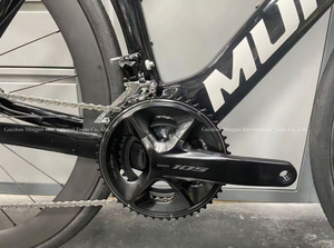 Vélo de route aérodynamique Munice R1 Carbon, Shimano Di2 24 vitesses, frein à disque, 8,1 kg, vélo de course ultraléger pour cycliste professionnel - Product Image 4