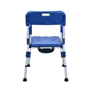 KDB602D01LT Bathroom Toilet Chair With Armrests And <b>Backrest</b> For Elderly And Pregnant Women Plastic Non Slip Seat - Product Image 4