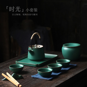 Ceramic Kung Fu <b>Tea</b> <b>Set</b> With Teapot 4 <b>Cups</b> <b>Tea</b> Caddy Portable Travel Home Use - Product Image 3