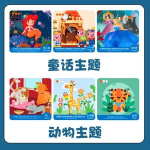 Nuovo Arrivo 2026: Set Detective in Legno per Bambini - Gioco Educativo per l'Allenamento del Pensiero e della Memoria - Product Image 5