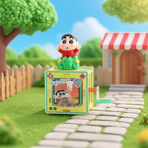 Caja Misteriosa de <span class=keywords><strong>Shin</strong></span>-<span class=keywords><strong>chan</strong></span> Bouncy Little Star Pal - Serie Coleccionable Kawaii - Product Image 4
