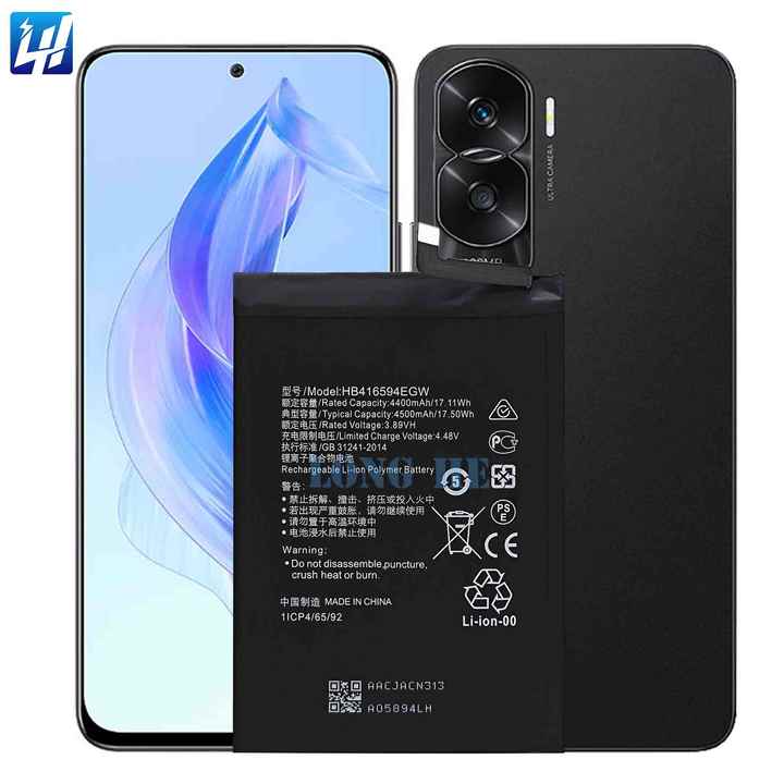 mobile rechargeable battery