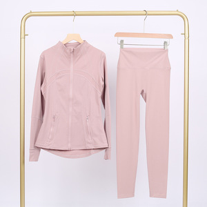 Ensemble <span class=keywords><strong>de</strong></span> yoga 2 pièces pour <span class=keywords><strong>femme</strong></span> : haut et short taille haute élastique en nylon/coton respirant et écologique, sans coutures, couleur unie - Product Image 1