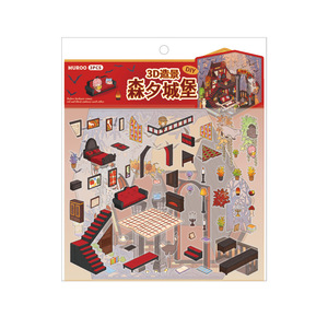 3 pcs/pack Autocollants 3D Légende de la Quête Empilement Visuel Cabine en Trois Dimensions Manuel pour Enfants Collage Amusant - Product Image 5