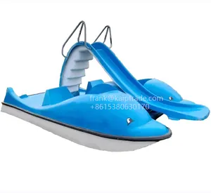水上游乐公园水上运动脚蹬桨脚蹬滑梯船带滑梯