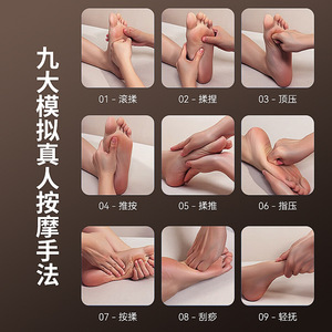 <b>Foot</b> <b>Massager</b> 6D Airbag Infrared Therapy Vibration Heat For <b>Feet</b> Plug-In 36V Standard And Advanced Version - Product Image 2