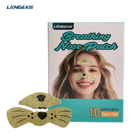 Patch nasal personnalisable du fournisseur chinois pour le soulagement de la congestion nasale, patch corporel infusé aux herbes