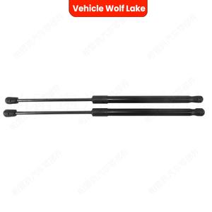 Tige de support de capot avant Audi Q5 80A823359A80A823359C – Amortisseur hydraulique pour mécanisme de levage du capot moteur 2017-2025 - Product Image 2