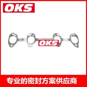 Joints de culasse et collecteurs d'échappement Volkswagen et Skoda 06A253039N et 06A253039L - Product Image 3