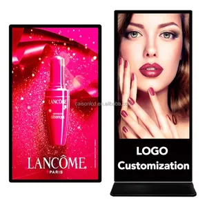 55/75/86/98 inch 4K wall mounted vertical advertising machine touch screen integrated LCD advertising screen