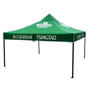 Tente publicitaire extérieure 2m x 3m, grand abri solaire, stand pliable extérieur, abri de stationnement imprimé, tente à quatre coins - Product Image 4