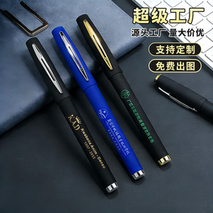 Stylo à bille personnalisé 142 mm, encre noire, pointe en acier inoxydable, corps en métal, coque en plastique, usage promotionnel - Product Image 1