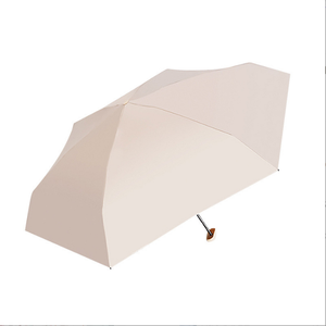 Paraguas de Viaje Plegable de Alta Densidad con Cinco Pliegues, Varillas de Fibra de Vidrio, Apertura Manual, Lona de Poliéster, Regalos Empresariales, Estilo Europeo, 100 cm - Product Image 1