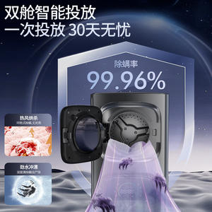 Mini-lave-linge à double cuve en acier inoxydable, semi-automatique électrique, 705 tr/min, pour sous-vêtements, chaussettes, usage domestique - Product Image 2