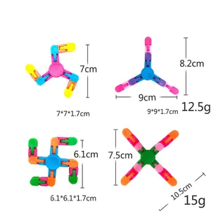 批发儿童链条指尖陀螺仪旋转减压儿童玩具生日礼物