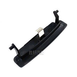 Audi A6 C6 Front Center Armrest Lid <b>Lock</b> Switch Plastic Black Storage <b>Box</b> For FAW AUDI CA - Product Image 1
