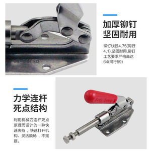 Jiang Ying Push Pull <b>Quick</b> <b>Clamp</b> Stainless Steel 36020 Bench Vise Tooling Fixture - Product Image 5