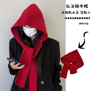 Ensemble châle et écharpe à capuche Xi Boyu, tricoté couleur café, chaud pour l'automne et l'hiver - Product Image 5
