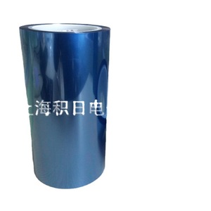 Película protectora acrílica azul de 25-30g para aplicaciones electrónicas - Product Image 4