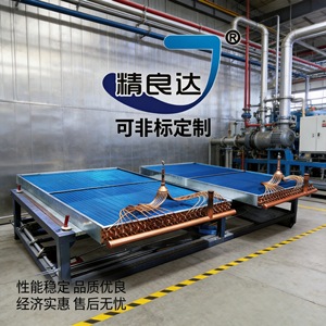 Évaporateur pour climatiseur central industriel avec feuille d'aluminium hydrophile, pièces de rechange et de réparation - Product Image 4