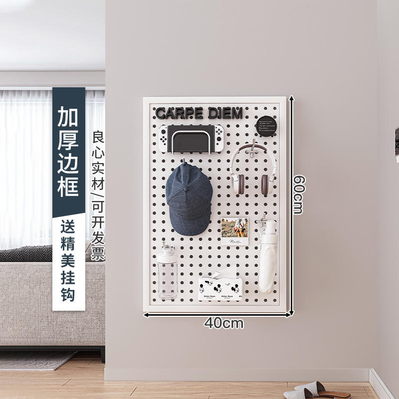 40*60cm - Blanc avec doubles crochets métalliques