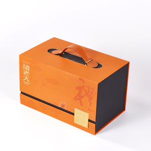 Boîte à livre pliable à fermeture magnétique, poignée <span class=keywords><strong>de</strong></span> transport en cuir détachable, boîte d'emballage cadeau personnalisée avec estampage à chaud - Product Image 4