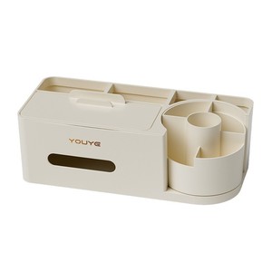 Youye Cosmetic <b>Storage</b> Box 4 In 1 Plastic Makeup Organizer With Tissue Holder For Dressing Table - Product Image 4