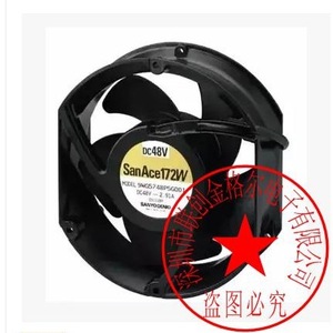 Ventilateur industriel 48V DC 9WG5748P5G003 en plastique pour usage domestique - Product Image 3