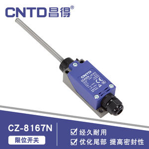 CNTD/Changde CZ-8167N Interrupteur de fin de course à réinitialisation automatique Micro-interrupteur Type à bras oscillant avec 10A Max. Courant - Product Image 2