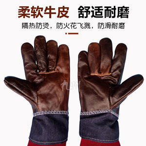 ถุงมือเชื่อม หนังวัวบุผ้าเดนิม ทนความร้อน สำหรับงานผลิตเครื่องจักรกล - Product Image 2