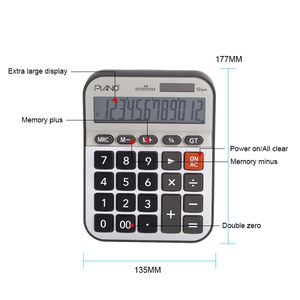 A8 Máy Tính Ma Thuật Máy Tính Máy Tính Để Bàn 12 Chữ Số Từ Trung Quốc - Product Image 2