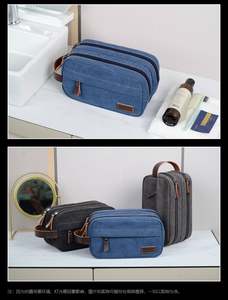 Sac de toilette de voyage personnalisé de haute qualité, grande capacité, pour les soins de la peau des hommes, avec séparation humide/sèche - Product Image 5