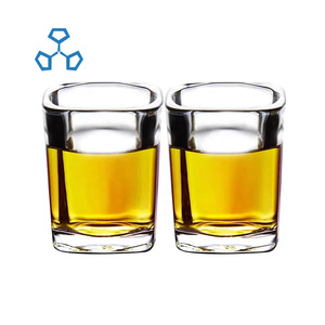 高速配送人気スタイル65ml 2オンスクリア無料サンプルワインドリンクカップスクエアショットグラスバーパーティー用 - Product Image 2