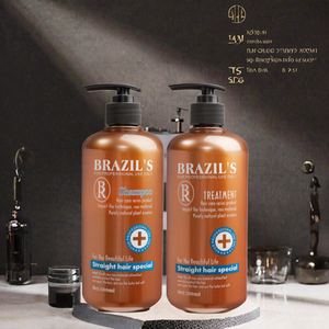Yafeila OEM Crema Capilar Nutritiva de Aceite de Argán Natural, Orgánico, Vegano y Sin Sulfatos, para Cabello Seco y Dañado - Product Image 3