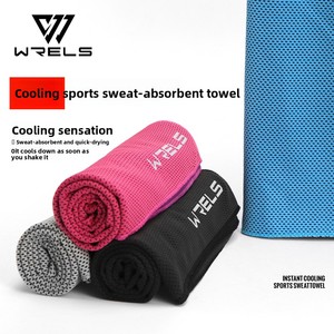 Asciugamani Rinfrescanti Estivi per Sport, Asciugatura Rapida, Leggeri, Traspiranti, Portatili, Assorbenti, Morbidi e Freschi - Product Image 1