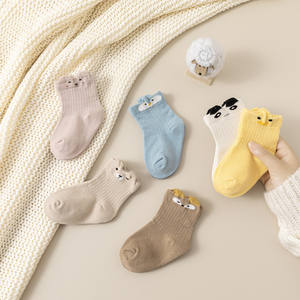 ถุงเท้าเด็กมีหูแบบสเตอริโอสำหรับฤดูใบไม้ร่วงและฤดูหนาวถุงเท้าลายการ์ตูนสำหรับเด็ก - Product Image 3