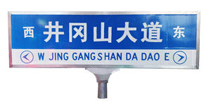 علامة تحذير حركة المرور بالطاقة الشمسية من الألومنيوم ، مثلث أحمر مرن وشكل ماسي صوفي - Product Image 4