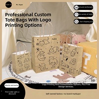 Sac d'emballage cadeau en kraft imprimable avec logo personnalisé, épaissi, pour desserts d'anniversaire, thé au lait à emporter