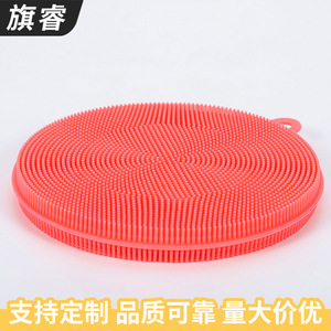 Silicone Brush Round Dishwashing Brush For Fruit Vegetable Cleaning Kitchen Use Foldable Easy Mold Release - Product Image 4