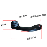 MBK Booster 50 KICK STARTER pour Moto Scooter Matériau Acier Neuf