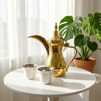 Ensemble de cafetière classique arabe Dallah, 6 tasses à café en acier inoxydable, boîte cadeau, ensemble de tasses à thé du Moyen-Orient