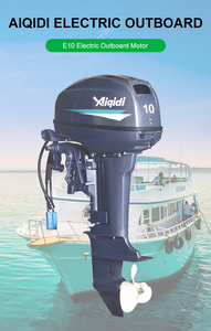 Moteur hors-bord 10 CV en promotion - Product Image 1