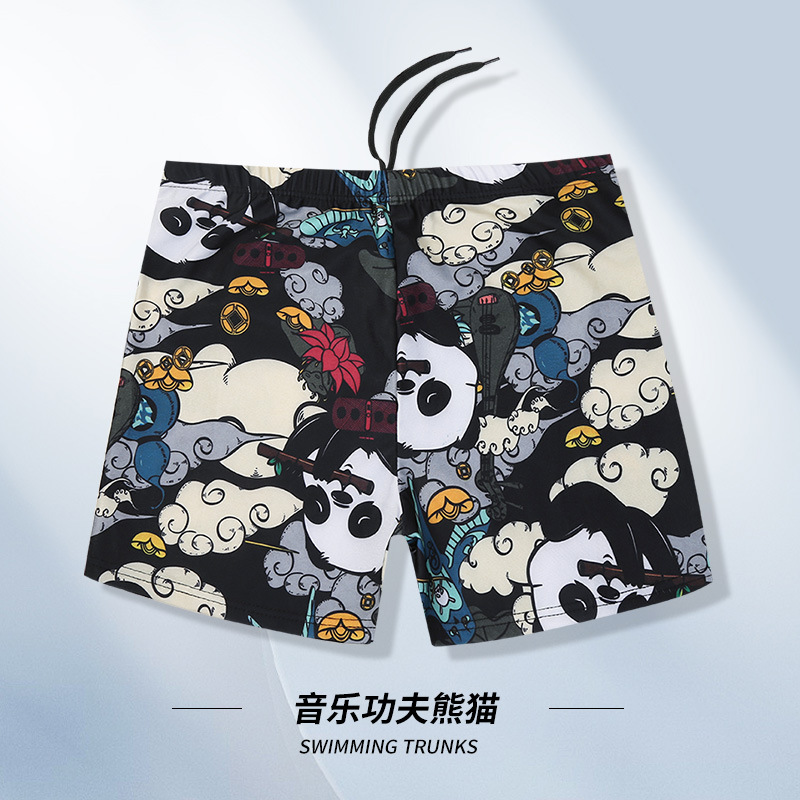 Musical Kung Fu Panda