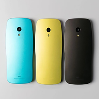 Teléfono Móvil 100% Nuevo con Doble SIM 2024 3210 105 106 110 120 Venta al por Mayor de Fábrica Original con Doble SIM en Espera y Batería de Gran Capacidad