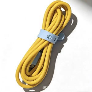 Usb-<b>C</b> To Usb-<b>C</b> Charging <b>Cable</b> 1M Fast Charging Black Pvc Material - Product Image 2
