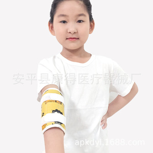 Férula ajustable para extensión de miembros superiores, para fijación de la articulación del codo en niños, y rehabilitación con soporte de fijación para el brazo y el antebrazo. - Product Image 2