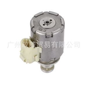 Válvula Solenoide de Caja de Cambios 4L60E 4L80E 24248893 para Actuador Eléctrico Pioneer 08up - Product Image 1