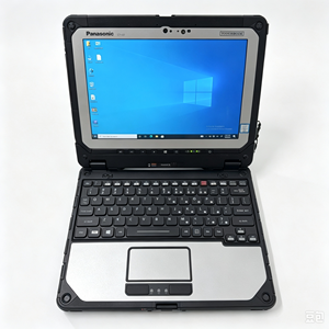 Ordinateur portable robuste d'occasion Panasonic CF-20 12,5 pouces Intel Core i5-7Y57 8 Go de RAM 256 Go SSD écran tactile double batterie - Product Image 2